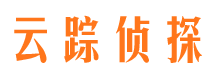 石泉市调查公司